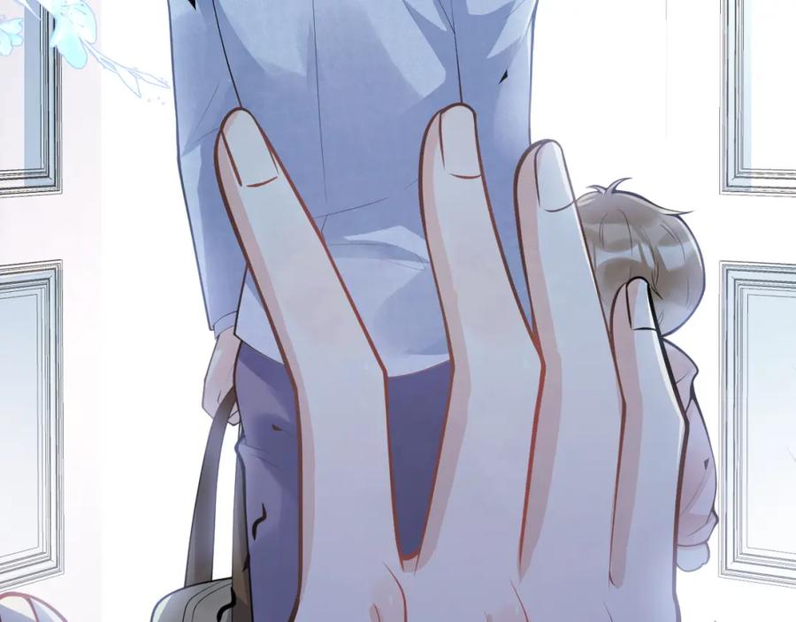 影帝家的小狼狗 - 第58话 抵死纠缠 - 第80张图