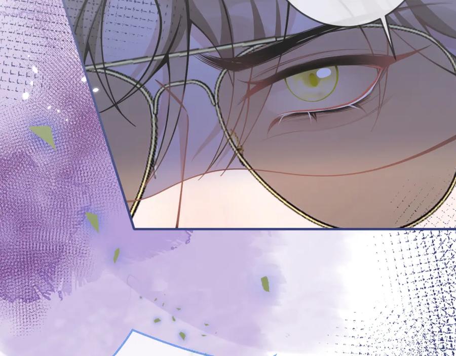 影帝家的小狼狗 - 第58话 抵死纠缠 - 第102张图