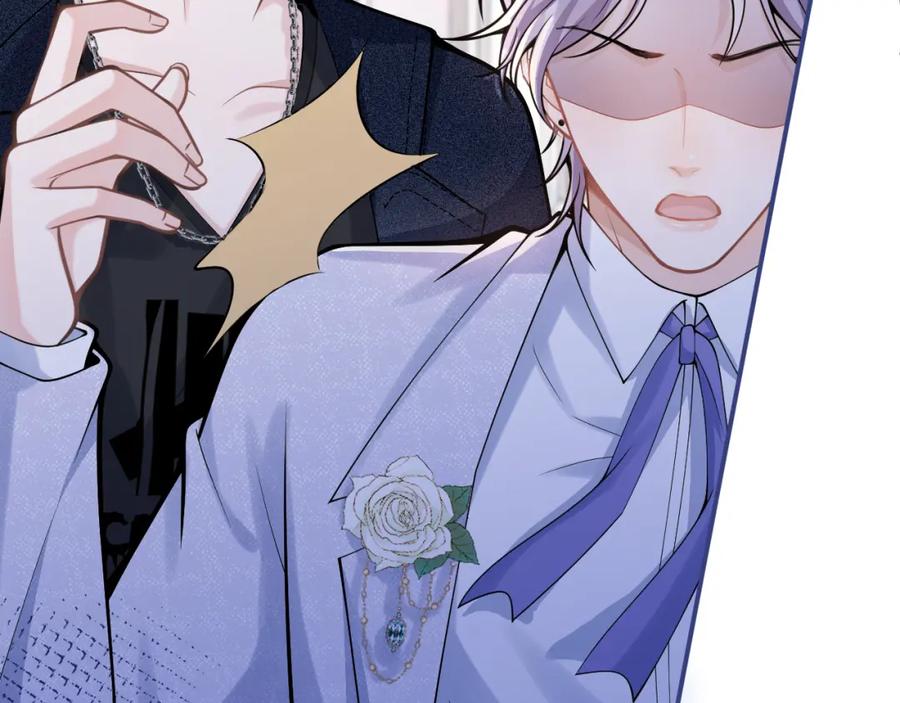 影帝家的小狼狗 - 第58话 抵死纠缠 - 第63张图