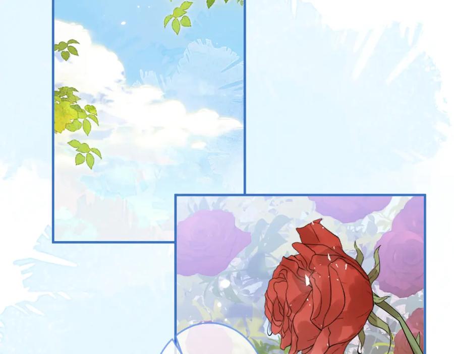 影帝家的小狼狗 - 第58话 抵死纠缠 - 第31张图