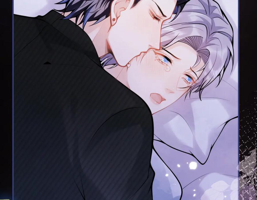 影帝家的小狼狗 - 第58话 抵死纠缠 - 第20张图