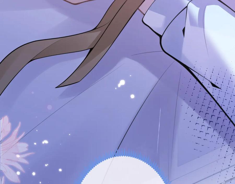 影帝家的小狼狗 - 第58话 抵死纠缠 - 第26张图