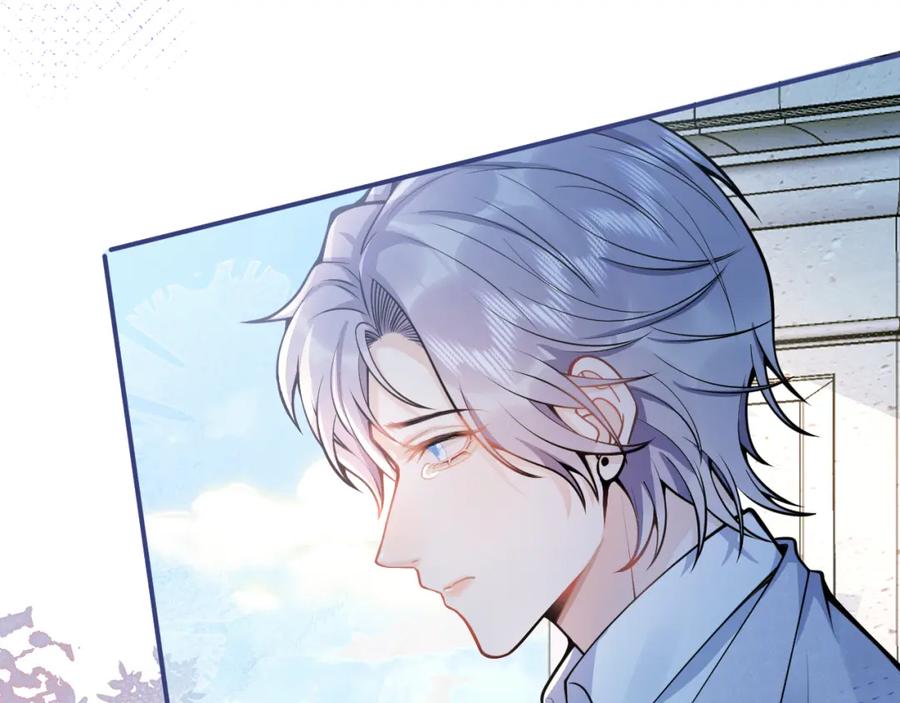 影帝家的小狼狗 - 第58话 抵死纠缠 - 第82张图