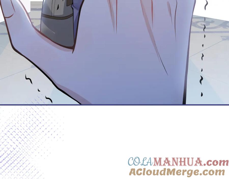 影帝家的小狼狗 - 第58话 抵死纠缠 - 第81张图