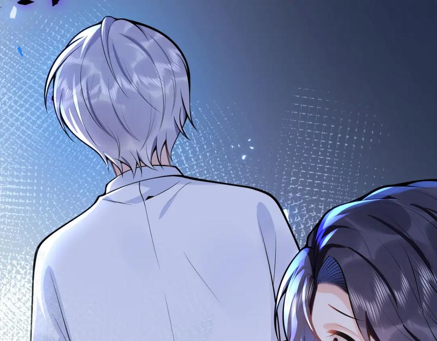 影帝家的小狼狗 - 第58话 抵死纠缠 - 第92张图