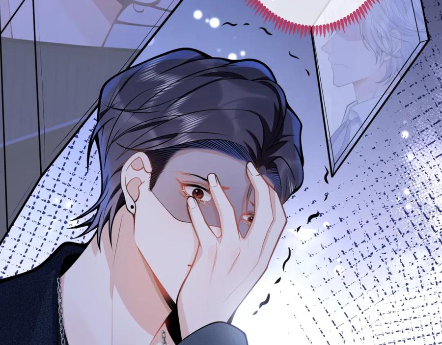 影帝家的小狼狗 - 第58话 抵死纠缠 - 第88张图