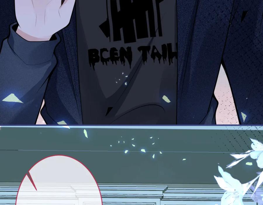 影帝家的小狼狗 - 第58话 抵死纠缠 - 第78张图