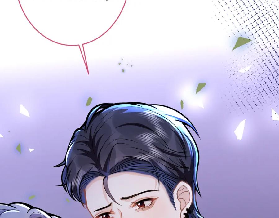 影帝家的小狼狗 - 第58话 抵死纠缠 - 第54张图