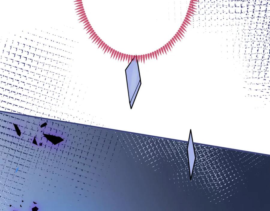 影帝家的小狼狗 - 第58话 抵死纠缠 - 第91张图