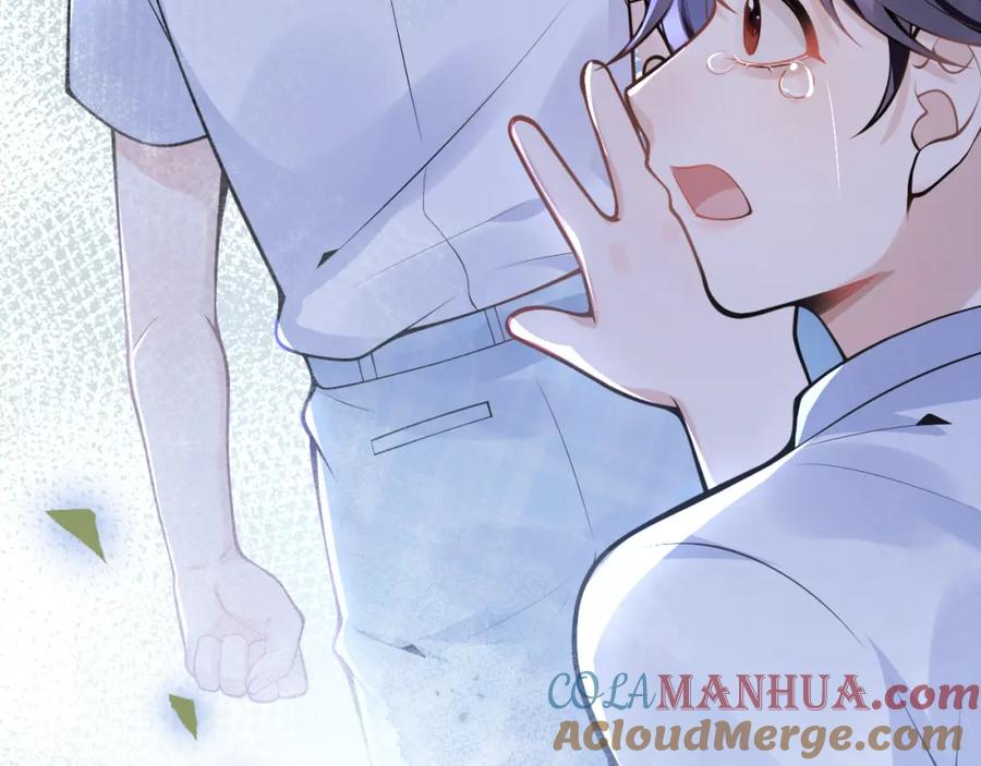 影帝家的小狼狗 - 第58话 抵死纠缠 - 第93张图