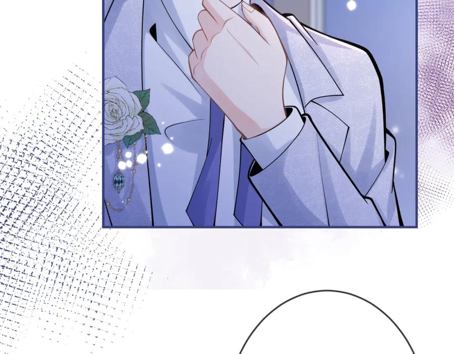 影帝家的小狼狗 - 第58话 抵死纠缠 - 第104张图