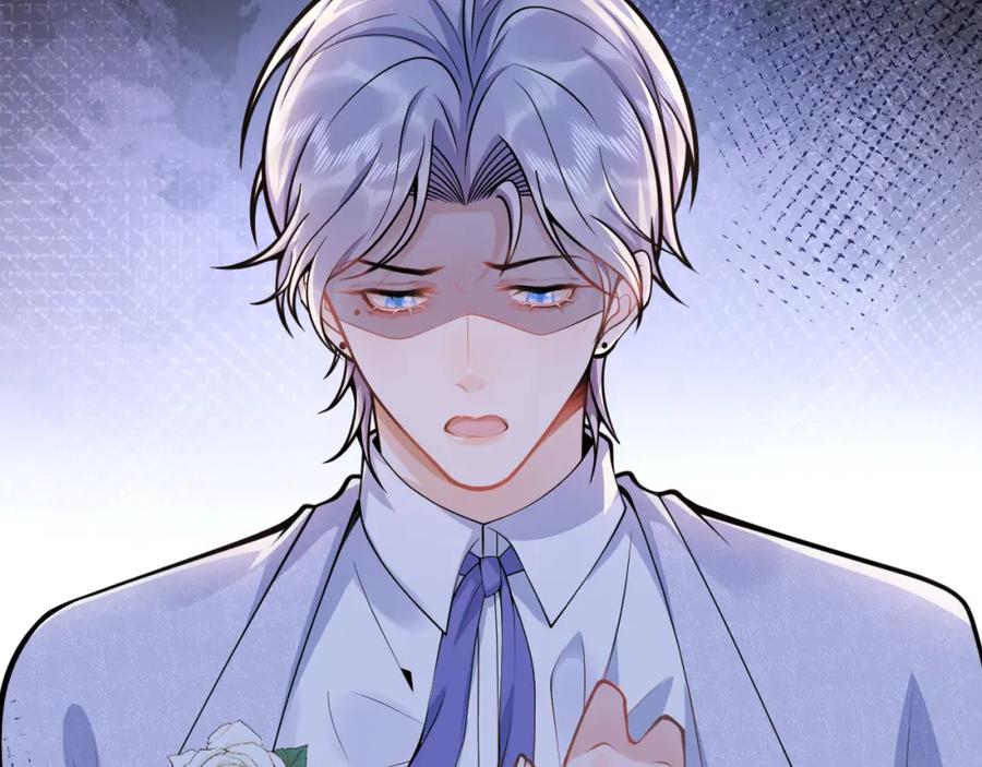 影帝家的小狼狗 - 第58话 抵死纠缠 - 第66张图