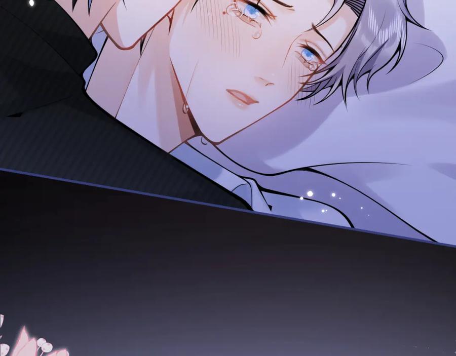 影帝家的小狼狗 - 第58话 抵死纠缠 - 第23张图