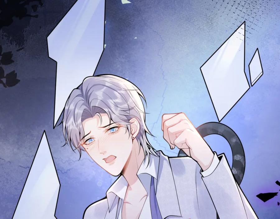 影帝家的小狼狗 - 第58话 抵死纠缠 - 第70张图