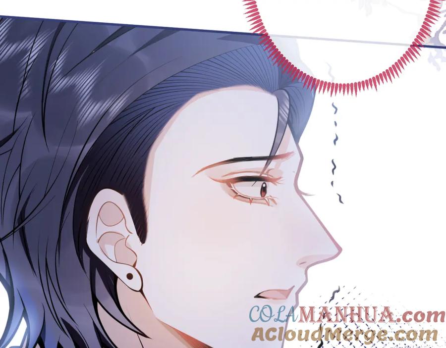 影帝家的小狼狗 - 第58话 抵死纠缠 - 第85张图