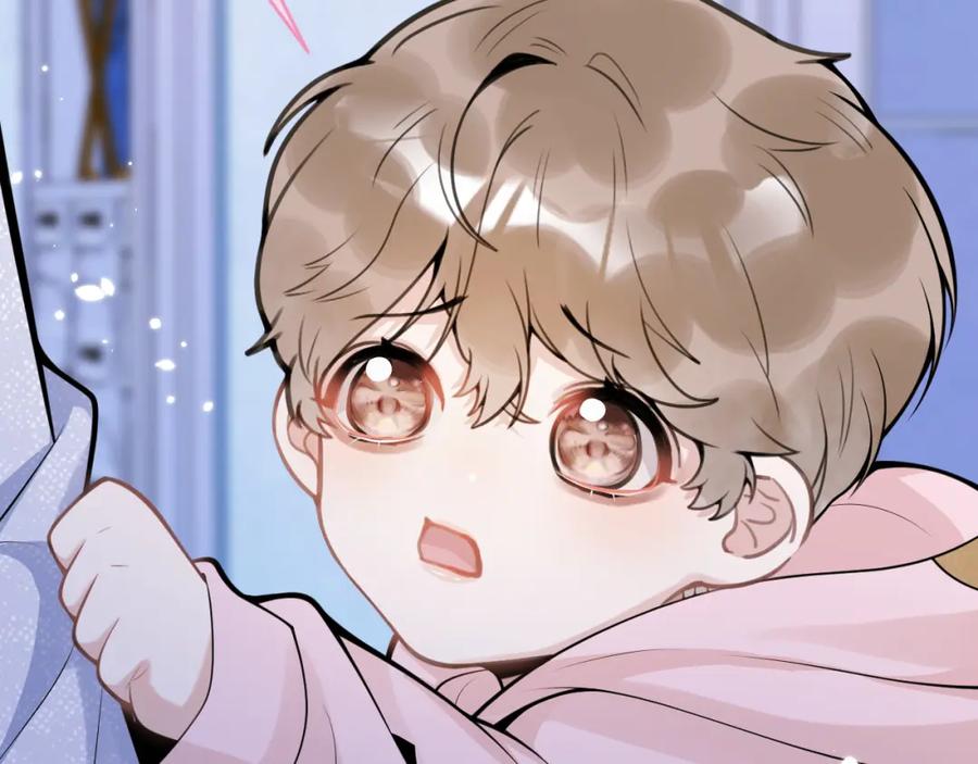 影帝家的小狼狗 - 第59话 心乱了 - 第83张图