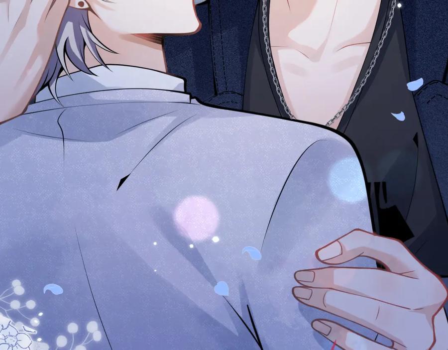 影帝家的小狼狗 - 第59话 心乱了 - 第102张图