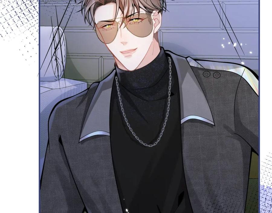 影帝家的小狼狗 - 第59话 心乱了 - 第63张图