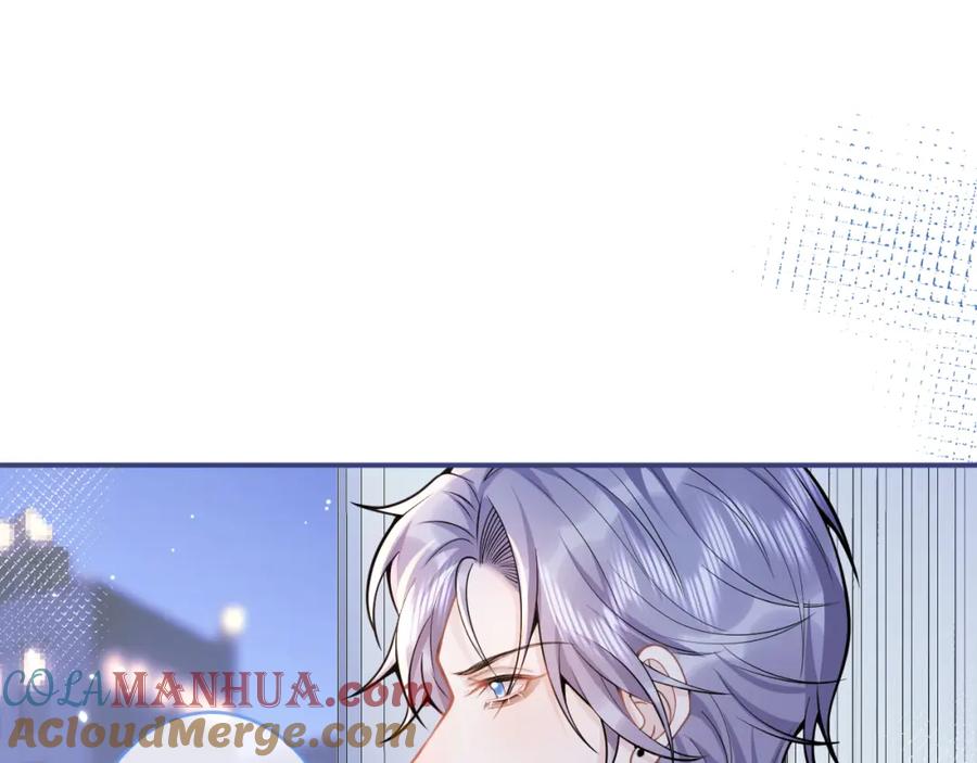 影帝家的小狼狗 - 第59话 心乱了 - 第65张图