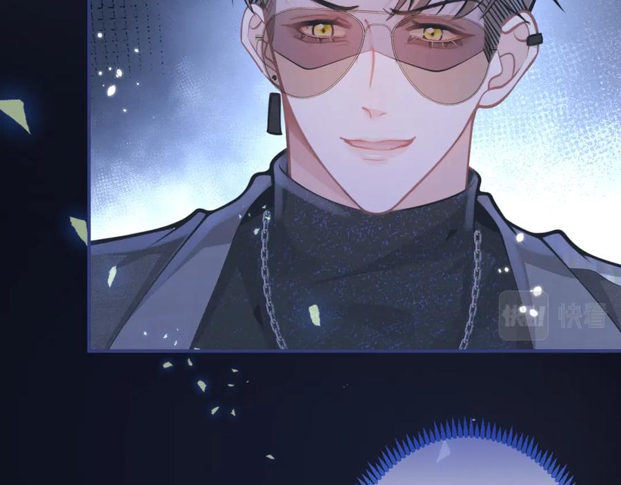 影帝家的小狼狗 - 第59话 心乱了 - 第78张图