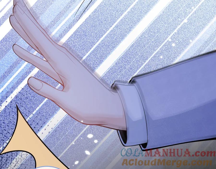 影帝家的小狼狗 - 第59话 心乱了 - 第57张图