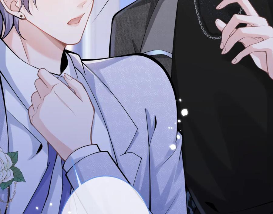 影帝家的小狼狗 - 第59话 心乱了 - 第44张图