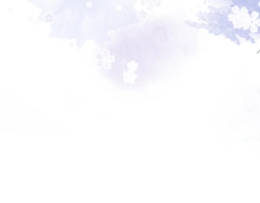 影帝家的小狼狗 - 第59话 心乱了 - 第110张图