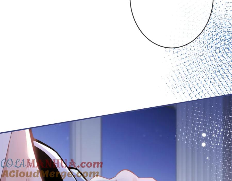 影帝家的小狼狗 - 第59话 心乱了 - 第41张图