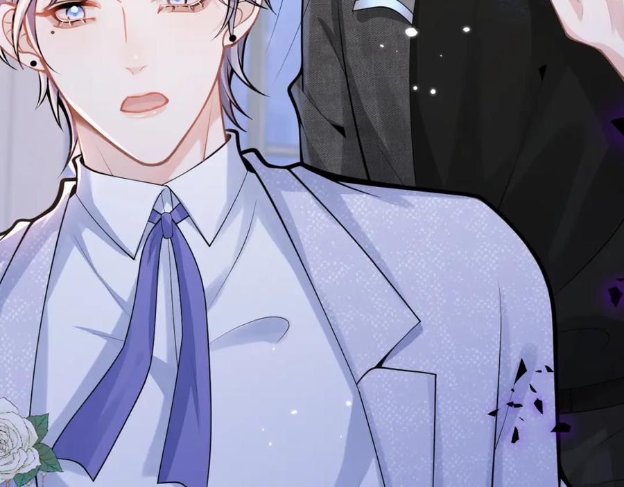 影帝家的小狼狗 - 第59话 心乱了 - 第68张图