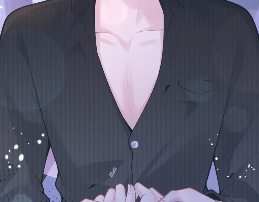 影帝家的小狼狗 - 第59话 心乱了 - 第80张图