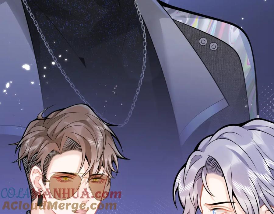 影帝家的小狼狗 - 第59话 心乱了 - 第29张图