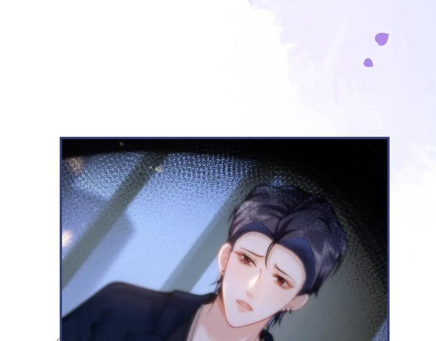 影帝家的小狼狗 - 第59话 心乱了 - 第98张图