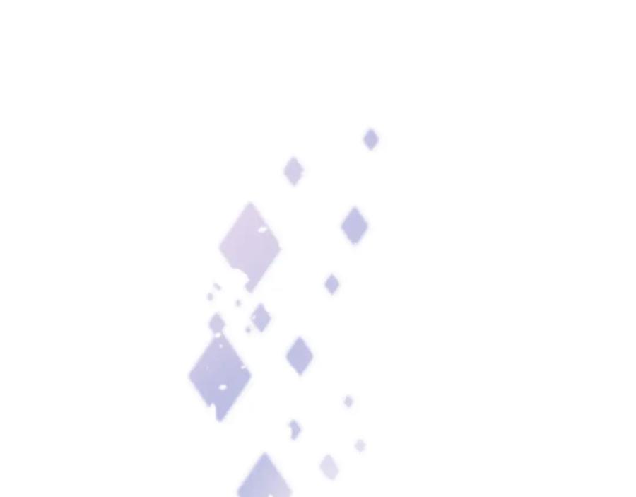 影帝家的小狼狗 - 第59话 心乱了 - 第95张图