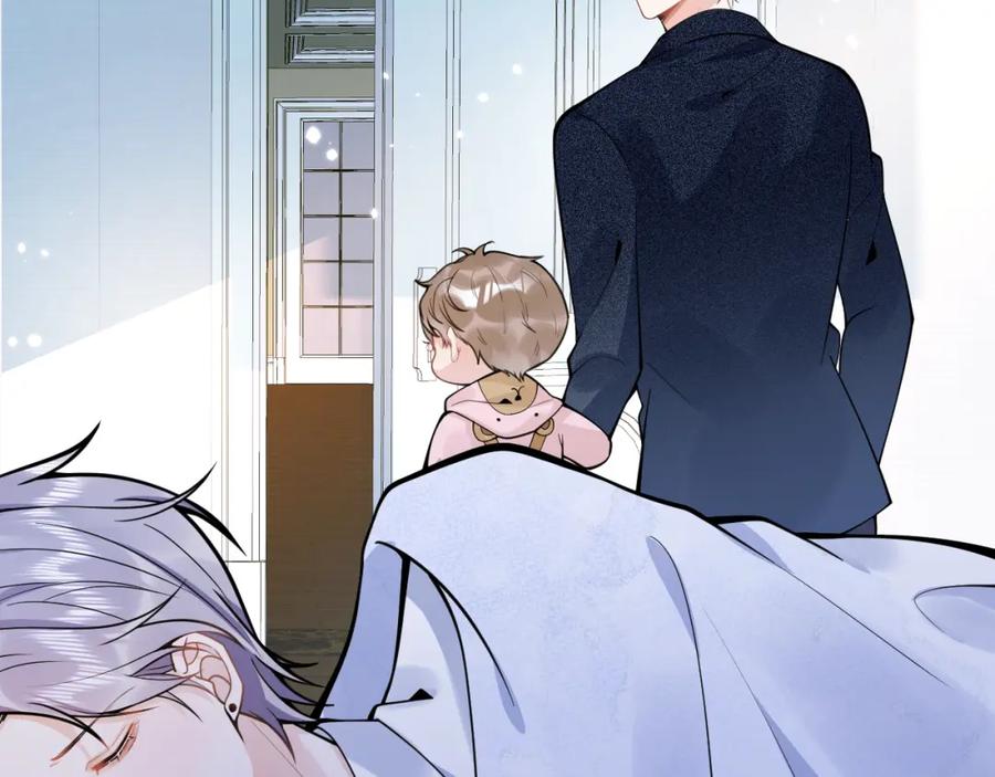 影帝家的小狼狗 - 第60话 别赶我走 - 第66张图