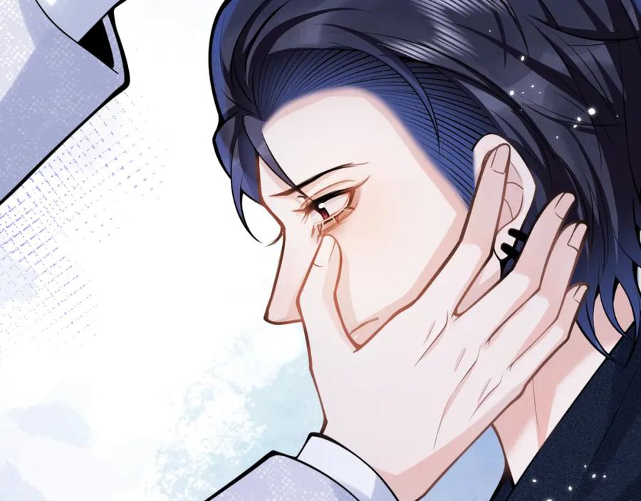 影帝家的小狼狗 - 第60话 别赶我走 - 第12张图