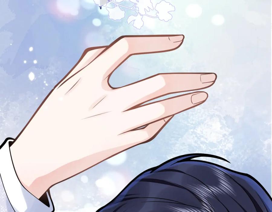 影帝家的小狼狗 - 第60话 别赶我走 - 第11张图