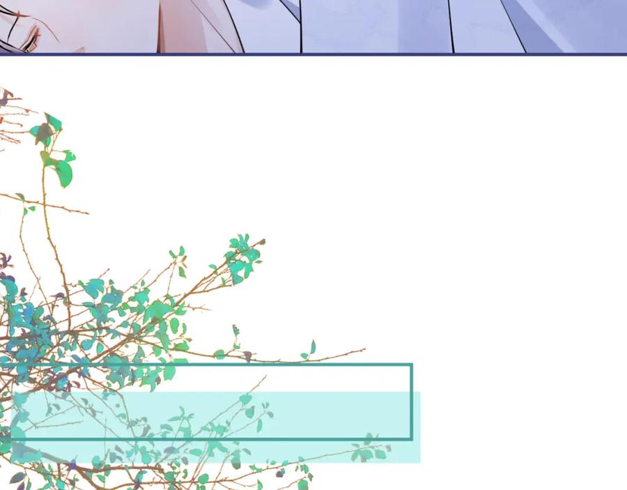 影帝家的小狼狗 - 第60话 别赶我走 - 第67张图