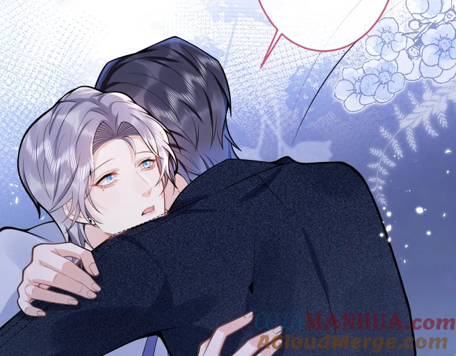 影帝家的小狼狗 - 第60话 别赶我走 - 第49张图