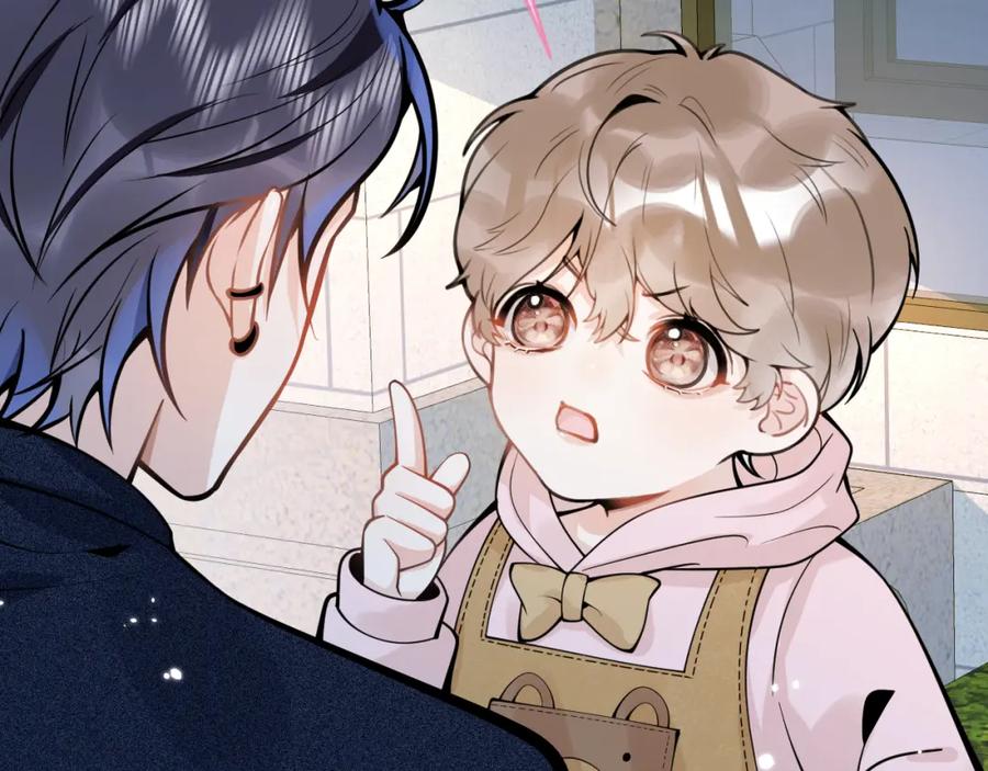 影帝家的小狼狗 - 第60话 别赶我走 - 第78张图