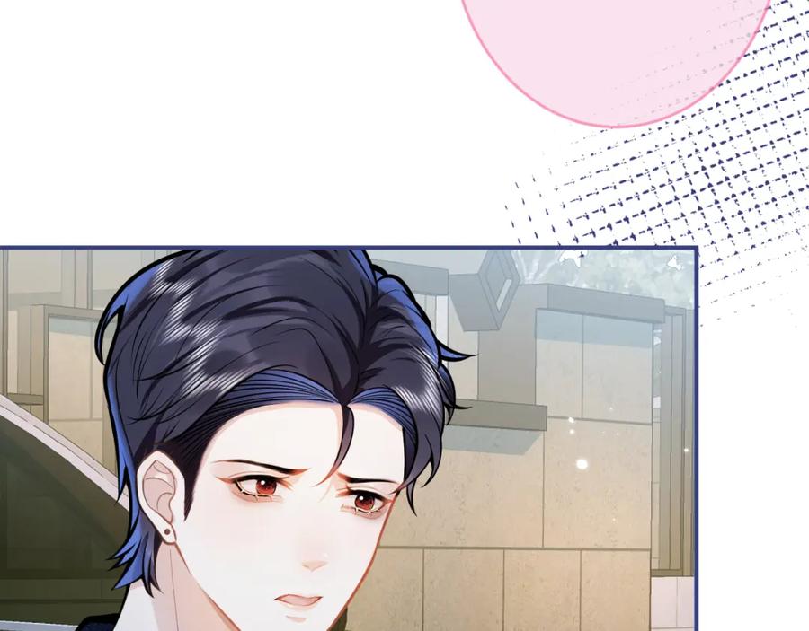 影帝家的小狼狗 - 第60话 别赶我走 - 第75张图