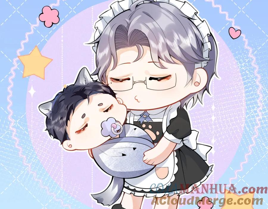 影帝家的小狼狗 - 第60话 别赶我走 - 第117张图