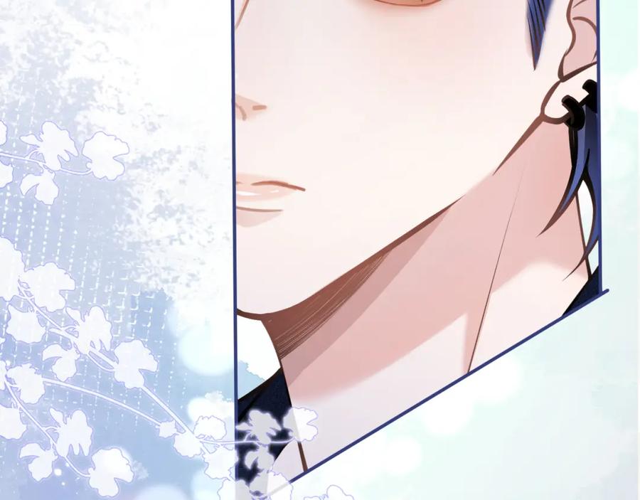 影帝家的小狼狗 - 第60话 别赶我走 - 第10张图