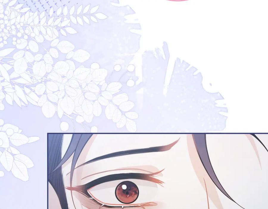 影帝家的小狼狗 - 第60话 别赶我走 - 第80张图