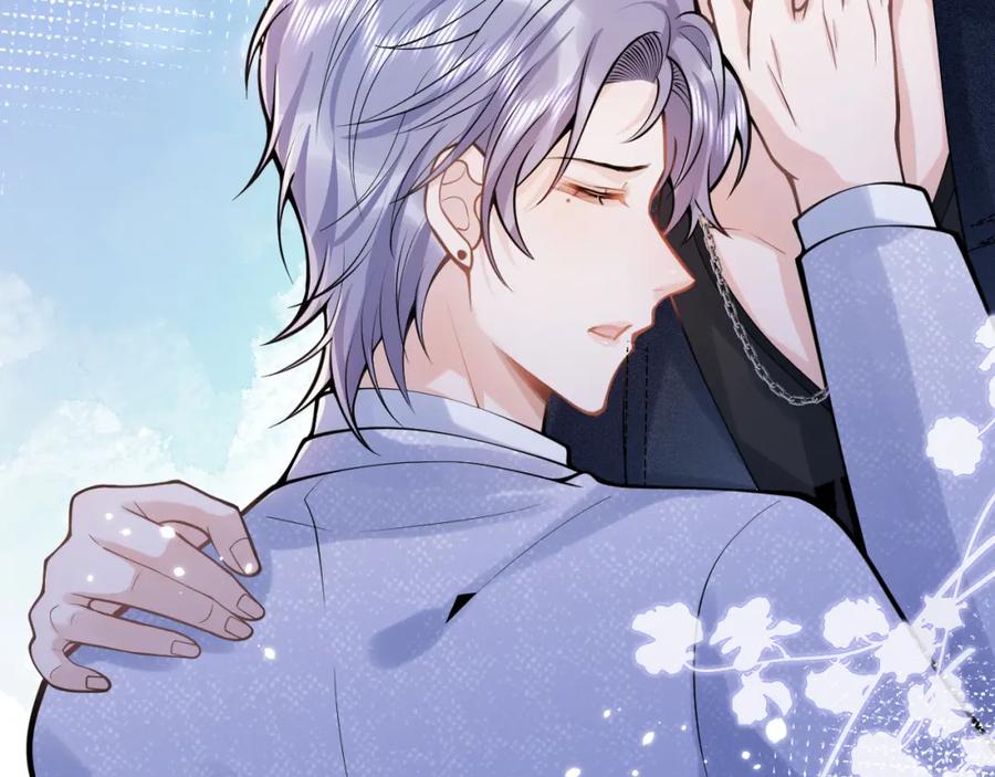 影帝家的小狼狗 - 第60话 别赶我走 - 第14张图