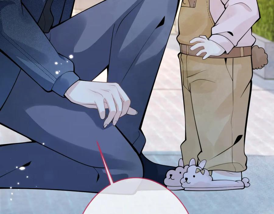 影帝家的小狼狗 - 第60话 别赶我走 - 第71张图