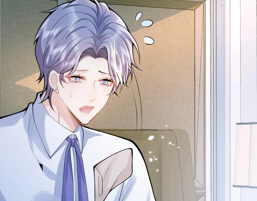 影帝家的小狼狗 - 第60话 别赶我走 - 第18张图