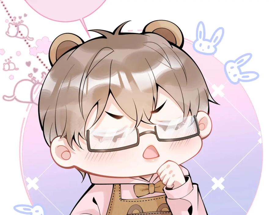 影帝家的小狼狗 - 第60话 别赶我走 - 第98张图