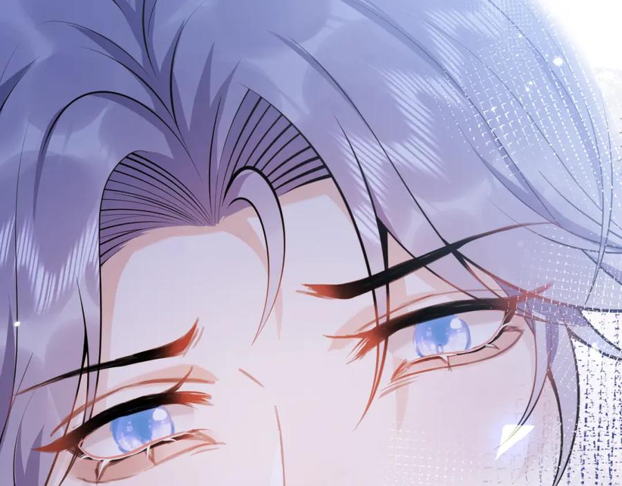 影帝家的小狼狗 - 第60话 别赶我走 - 第55张图