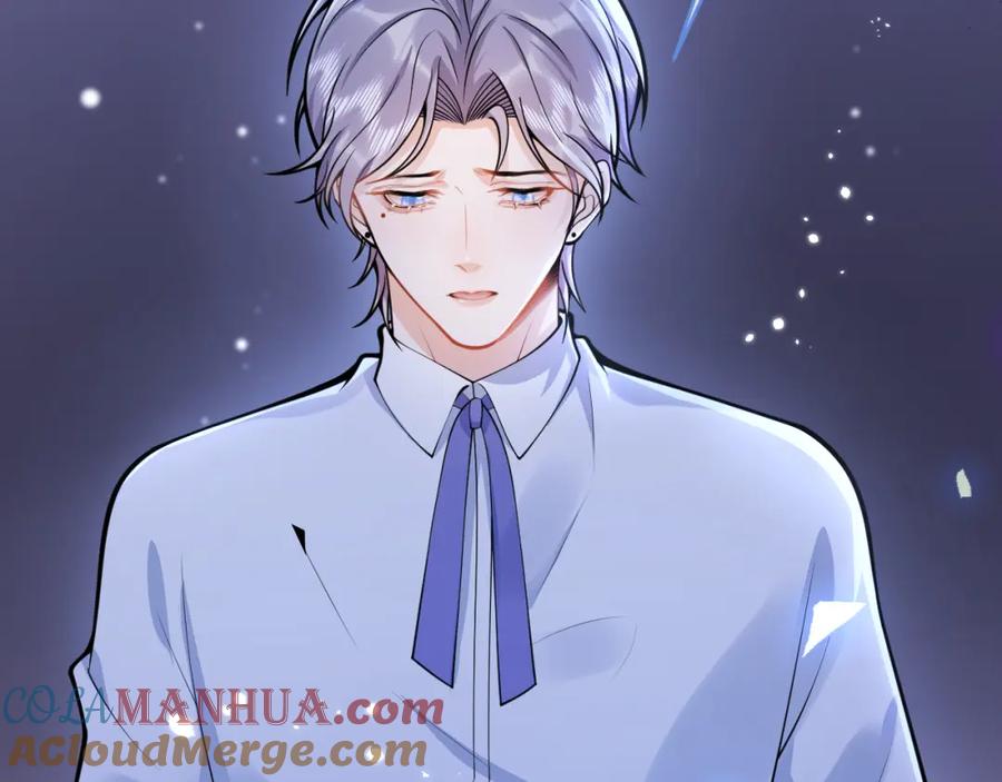 影帝家的小狼狗 - 第60话 别赶我走 - 第41张图