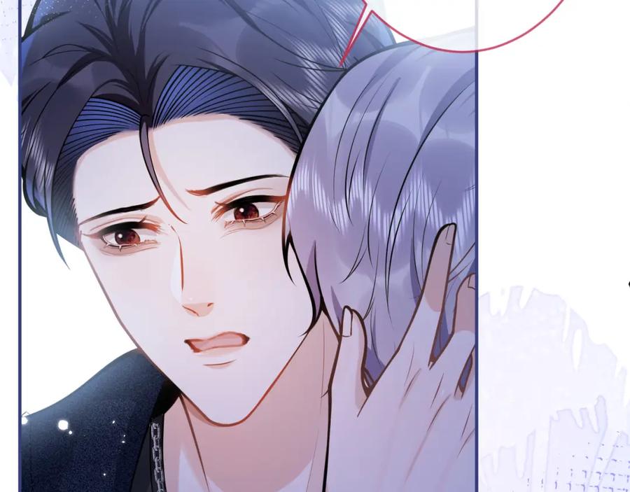 影帝家的小狼狗 - 第60话 别赶我走 - 第52张图